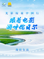 国产精品午夜国产小视频